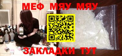 кокаин колумбия Керчь