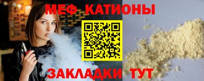 ПСИЛОЦИБИНОВЫЕ ГРИБЫ Кизляр