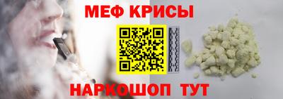 ПСИЛОЦИБИНОВЫЕ ГРИБЫ Кизляр