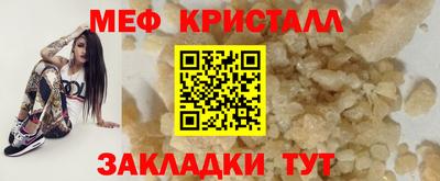 кокаин колумбия Керчь