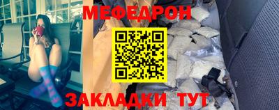 кокаин колумбия Керчь