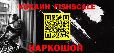 ПСИЛОЦИБИНОВЫЕ ГРИБЫ Кизляр