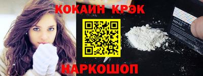 винт Кизилюрт