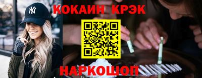 ПСИЛОЦИБИНОВЫЕ ГРИБЫ Кизляр
