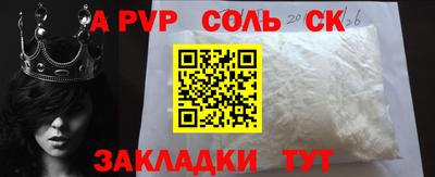 ПСИЛОЦИБИНОВЫЕ ГРИБЫ Кизляр