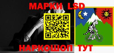 винт Кизилюрт