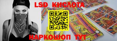 ПСИЛОЦИБИНОВЫЕ ГРИБЫ Кизляр