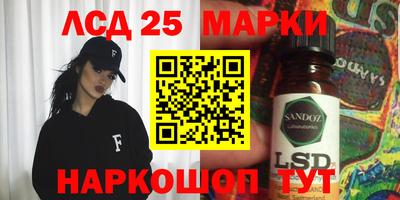 ПСИЛОЦИБИНОВЫЕ ГРИБЫ Кизляр