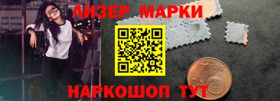 ПСИЛОЦИБИНОВЫЕ ГРИБЫ Кизляр