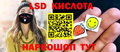 винт Кизилюрт