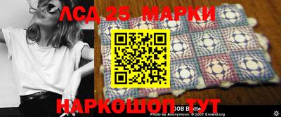 винт Кизилюрт