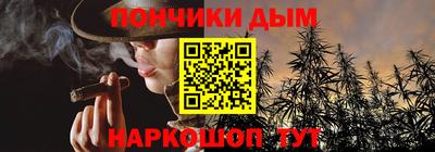 винт Кизилюрт