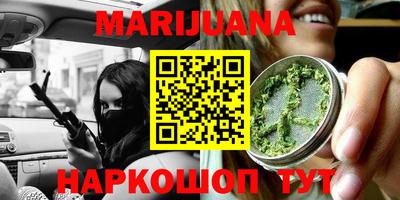 кокаин колумбия Керчь