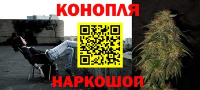 винт Кизилюрт