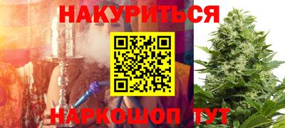 винт Кизилюрт