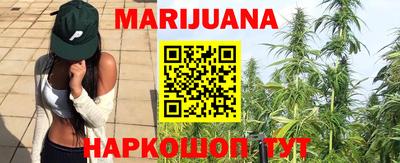 кокаин колумбия Керчь