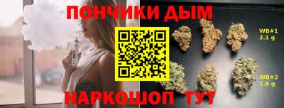 винт Кизилюрт