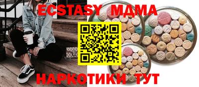 ПСИЛОЦИБИНОВЫЕ ГРИБЫ Кизляр
