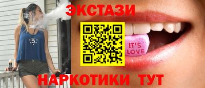 кокаин колумбия Керчь