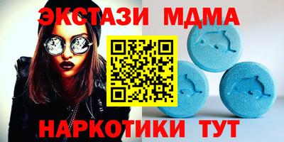 ПСИЛОЦИБИНОВЫЕ ГРИБЫ Кизляр