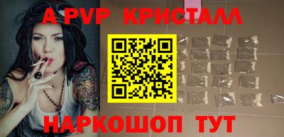 ПСИЛОЦИБИНОВЫЕ ГРИБЫ Кизляр