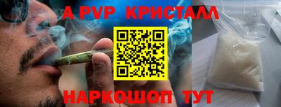 кокаин колумбия Керчь