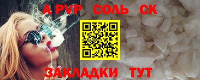 кокаин колумбия Керчь