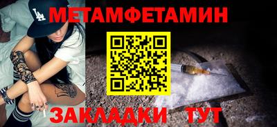 ПСИЛОЦИБИНОВЫЕ ГРИБЫ Кизляр