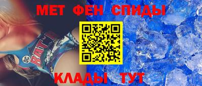 винт Кизилюрт