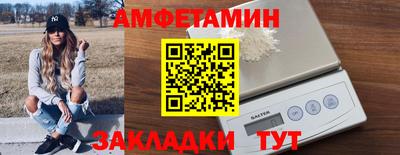 винт Кизилюрт