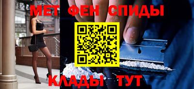 ПСИЛОЦИБИНОВЫЕ ГРИБЫ Кизляр