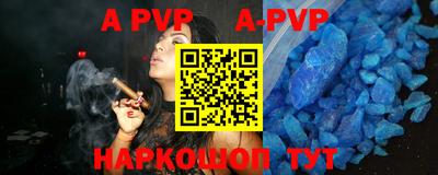 кокаин колумбия Керчь