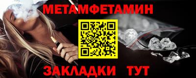 кокаин колумбия Керчь