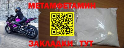 кокаин колумбия Керчь