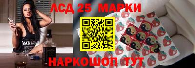 винт Кизилюрт