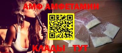 кокаин колумбия Керчь