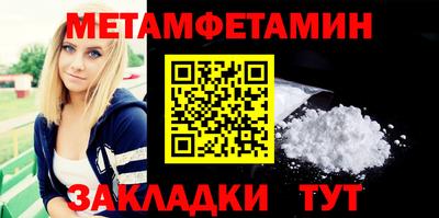 кокаин колумбия Керчь