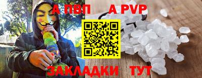 ПСИЛОЦИБИНОВЫЕ ГРИБЫ Кизляр