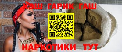 ПСИЛОЦИБИНОВЫЕ ГРИБЫ Кизляр