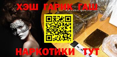 кокаин колумбия Керчь
