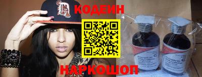 винт Кизилюрт