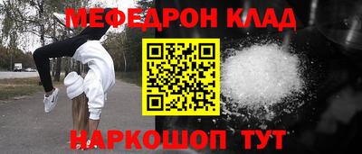 кокаин колумбия Керчь