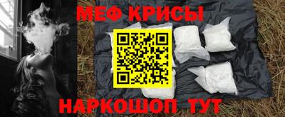 ПСИЛОЦИБИНОВЫЕ ГРИБЫ Кизляр