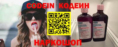 ПСИЛОЦИБИНОВЫЕ ГРИБЫ Кизляр