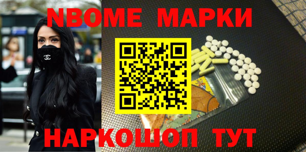 LSD-25 экстази ecstasy  LSD-25 экстази ecstasy  Вход с VPN  ссылка на мегу зеркало  Асбест  Лсд 25 экстази 